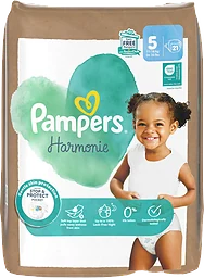 Harmonie 5 11+ kg