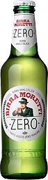 Öl Alkoholfri 0.05%