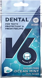 Ocean Mint Dental Tuggummi
