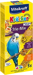 Trio-Mix Ägg Aprikos Honung 3-p