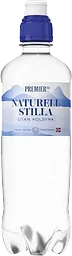 Naturell Sportcap