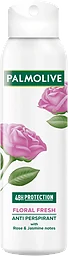 Deodorant Spray Floral Fresh