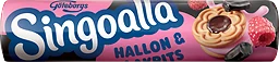 Hallon Lakrits