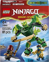 Kais robotdrake