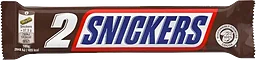Chokladbar King Size