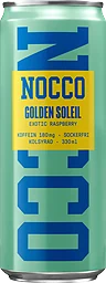 Golden Soleil Exotic Raspberry