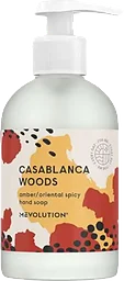 Casablanca Woods