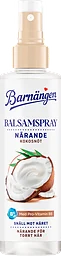Närande Spray Kokosnöt