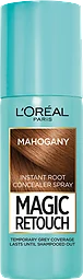 Root Spray Mahogany
