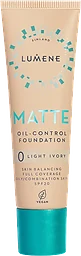 Fdt 0 Light Ivory
