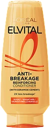 Balsam Anti Breakage