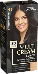 Multi Cream 41 Chocolate Brown