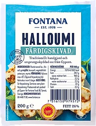 Halloumi skivad PDO