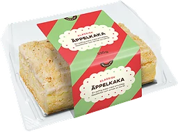 Äppelkaka Smuldeg