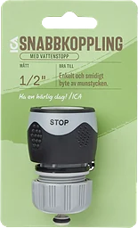 Snabbkoppling med vattenstopp Garden