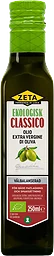 Extra Virgin Olivolja Ekologisk