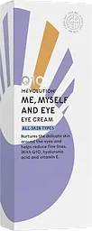 Me Myself Eye Eye Cream