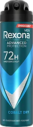 Cobalt Dry Deospray