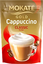 Cappuccino Classic Gold Zip