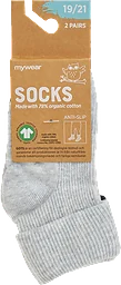 Babysocka London Grå 19/21 ICA I love eco