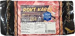 Alspånsrökt Karré