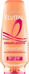 Balsam Dream Lengths