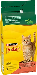 Kattmat Oxkött, lever & grönsaker