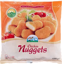 Kycklingnugg- Ets Halal Frysta