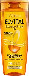 Extraordinary Oil Nourishing