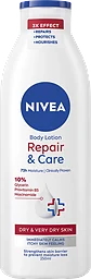 Repair&Care Dry & Very Dry Skin
