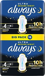 Secure Night Big Pack Size 4