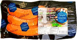 Bratwurst