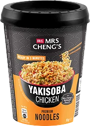 Nudlar Yakisoba Chicken