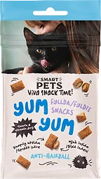 Anti Hairball Fyllda Kuddar Kattgodis