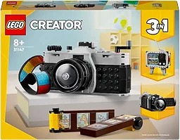 Retrokamera