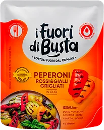 Paprika Peperoni Grigliati