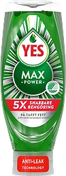 Max Power Original