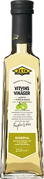 Vitvinsvinäger