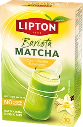 Barista Matcha Vanilla