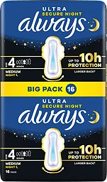 Secure Night Big Pack Size 4