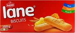 Biskvi Biscuit Lane