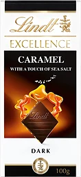 Caramel Seasal Excellence