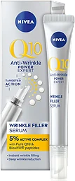 Q10 5% Active Anti Wrinkle Power