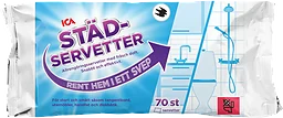 Städservetter Allrengöring Miljömärkt