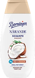 Närande med Kokosnöt Schampo