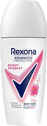 Bright Bouquet Advance Protection