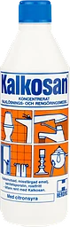 Kalkosan