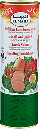 Lunchkorv Kyckling Stark