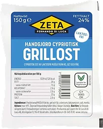 Grillost Laktosfri