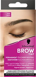 Black Brow Tint